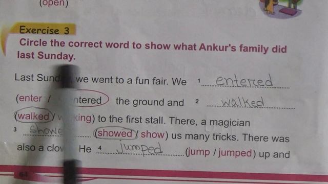 Class: One, Subject: English Language (Lecture- 20), Topic: Le- 20, Ex- 2, 3 смотреть онлайн