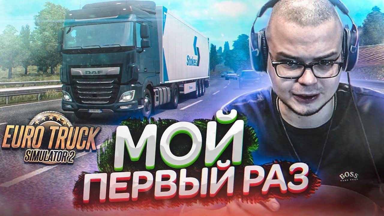 Булкин рутуб — ImgHub.ru