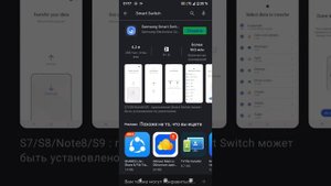 баги android 12 beta 5 на google pixel 3, а также актуальность google pixel 3 на 2021 год.