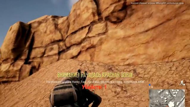 PUBG Давайте страдать вместе c Ravi. Пока жена спит...