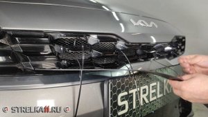 Зимняя защита радиатора KIA CERATO (IV рестайлинг) с 2021г.в. - strelka11.ru