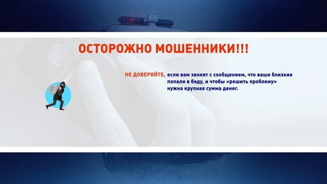 ОМВД по Железнодорожному району города Рязани