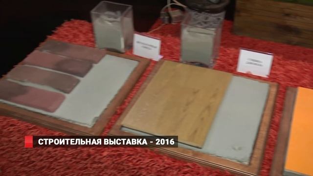 Строительство адаптируют под климат Владивостока смотреть онлайн