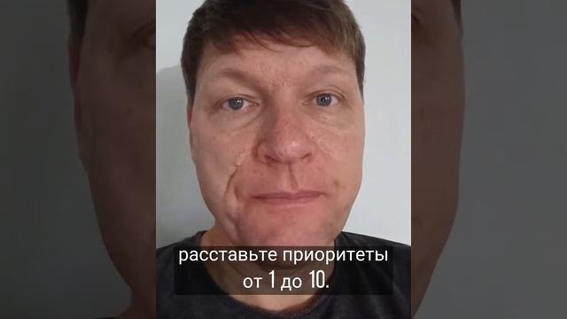 Для чего нужна анкета соискателя при подборе персонала? Часть 3 #персонал #найм #подборперсонала