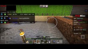 Friz-mine.ru! Как поднять много денег??? (1.18-1.19.7;Friz-mine.ru)