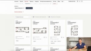 ЖК Метроном от застройщика Брусника. Неплохо, но я ожидал цены ниже.