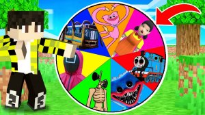 Нашёл колесо фортуны с ПАРОВОЗИК ТОМАС, ХАГИ ВАГИ, КИСИ МИСИ, СИРЕНОГОЛОВЫЙ, ИГРА В КАЛЬМАРА в майн