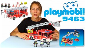 Конструктор Playmobil 9463 Пожарная бригада