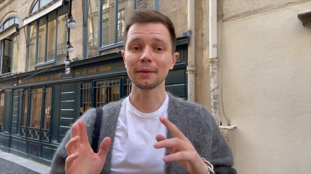 ТОП-5 Мест в Париже (+2 бонусом) с Магнолией смотреть онлайн