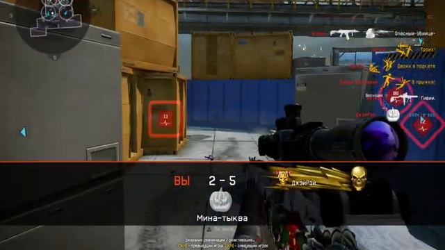 Нефтебаза с амб 17 Warface смотреть онлайн