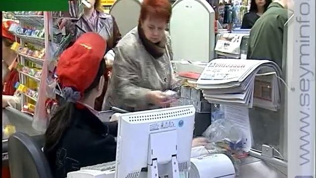 Курские продукты - самые дешевые в стране