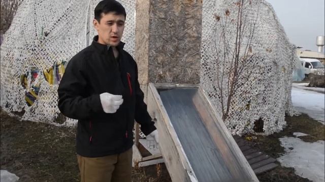 Солнечная сушилка смотреть онлайн