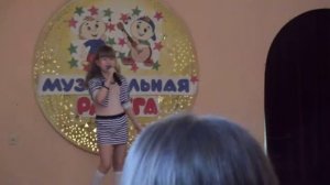 Викторова Валерия. Балаково. "Рыжий мальчишка"