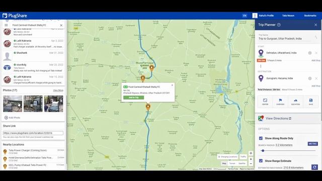 How To Plan Road Trip In An EV In India | Locate All Types Of Chargers | Plug Share Tutorial 2022 смотреть онлайн