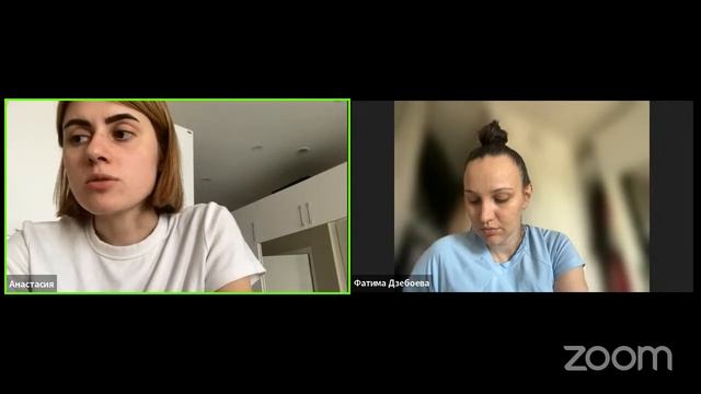 Консультация 06/06 смотреть онлайн