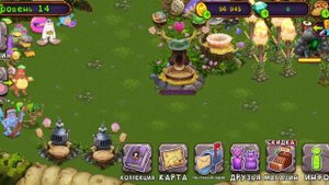 Кто выводится?