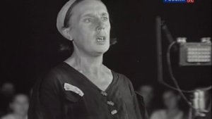 Приговор народа 1943