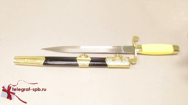 Кортик ВМФ смотреть онлайн