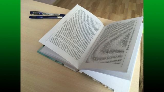 Карен Хорни – Невротическая личность нашего времени | О проблемах, которые есть у всех смотреть онлайн