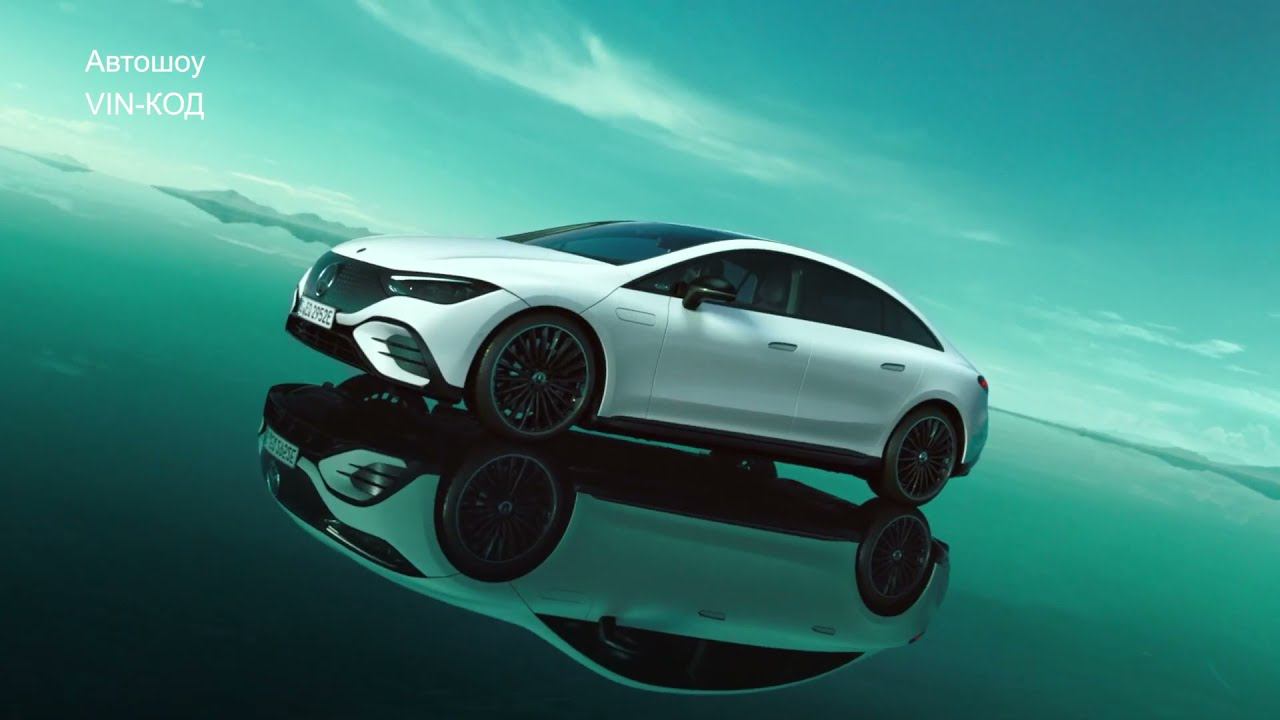 Best of: Mercedes-Benz at the IAA MOBILITY 2021 смотреть онлайн