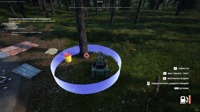 ОБЗОР НА МОЁ РАНЧО | Ranch Simulator #1