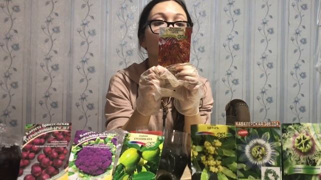 БОЛЬШАЯ ПОСАДКА РЕДКИХ РАСТЕНИЙ. РЕДКИЕ СЕМЕНА.ПЕРЕЕЗД В ДЕРЕВНЮ.