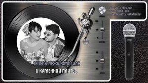 КАБАРЕ-ДУЭТ "АКАДЕМИЯ" — ЗАРАЗА