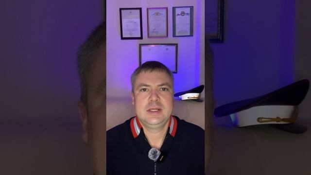 #дтп разбор