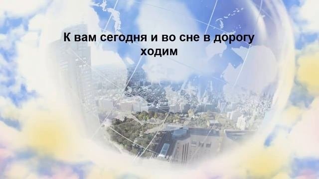 Послания Тонкого Мира ч. 7. Инструментальная транскоммуникация. Феномен электронного голоса