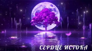 ПОСЛАНИЕ #ДНЯ_АРХАНГЕЛ_МЕТАТРОН