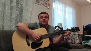 Песни под гитару. Семь на восемь восемь на семь.