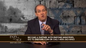 5 Ирвин Бакстер - Понимание последнего времени - Участь Израиля