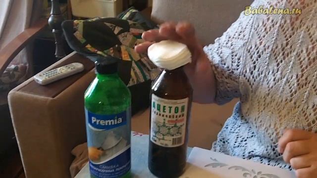 Материалы для МК Декор стула в стиле Прованс смотреть онлайн