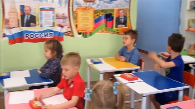 Старшая группа. Математические представления. смотреть онлайн