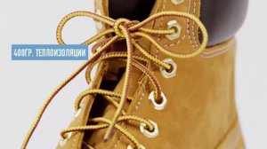 Обзор водонепроницаемых ботинок Тимберланд Timberland