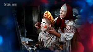Интересные факты о детских фильмах советского времени.