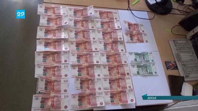 31 01 2022 Сейчас в регионе смотреть онлайн