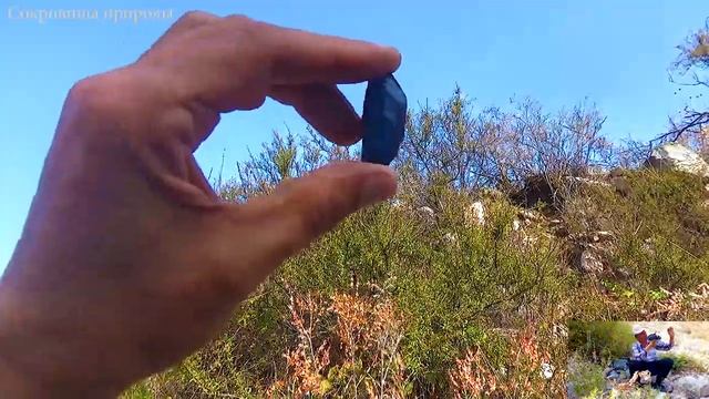 Синий кордиерит Платина и медь Blue cordierite Platinum and copper 3 смотреть онлайн