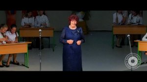 День учителя 2019 Краснодон - И нам еще любовь дана