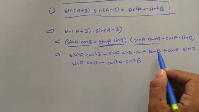 Proof for sin(A+B).sin(A-B)=Sin²A-Sin²B ||Trigonometry formulae proof || maths