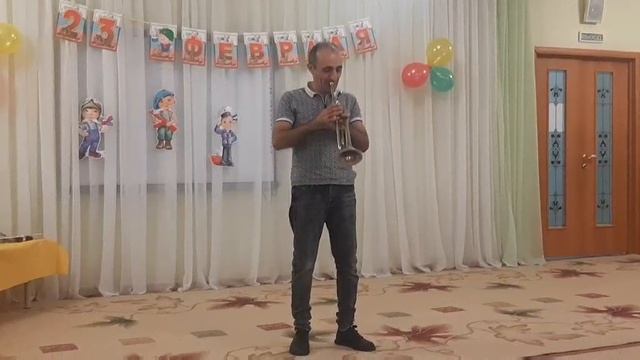 марш