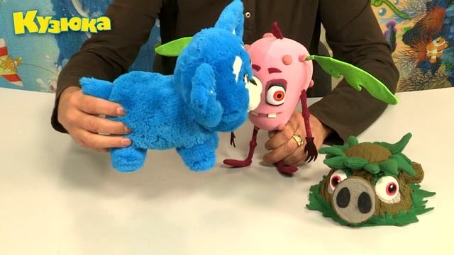 КУЗЮКА - СВІЙСЬКІ ТВАРИНИ - КОРОВА смотреть онлайн