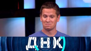 «ДНК»: «Нет фото — значит, не сын?» | Выпуск от 27 августа 2024 года