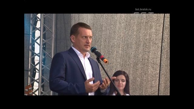 Компания «Илим» и рок группа «Уматурман» подарили братчанам незабываемый праздник смотреть онлайн