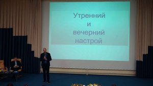 Шалва и Паата Амонашвили. От рождения до совершеннолетия. (День второй)