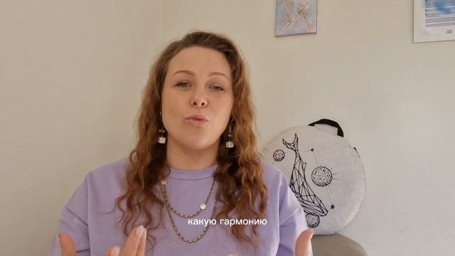 О создании методики Астростиля