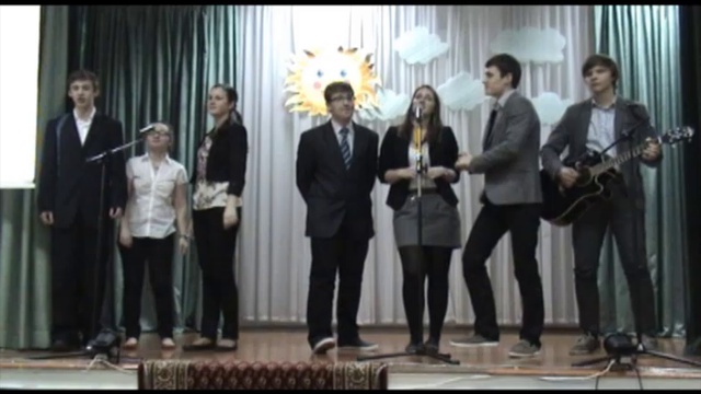 Поворот смотреть онлайн