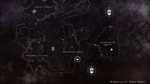 Destiny 2 Как попасть в Город Грёз?(Поэтапно)