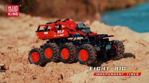 Mould King 18030 18031 Firefox Climb Car