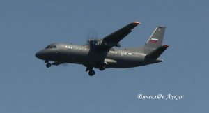 Антонов Ан-140-100 RA-41260 посадка